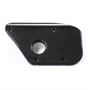 Osłona silnika z włókna węglowego